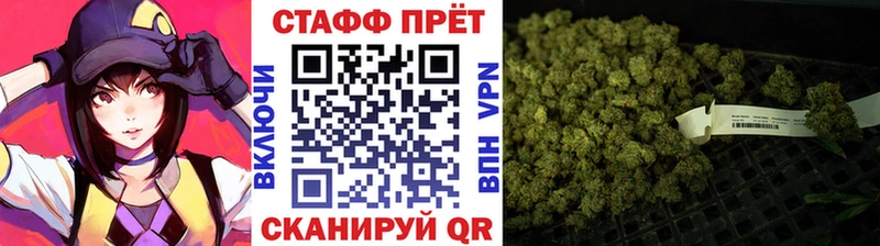 Купить наркотик аптеки Спасск-Рязанский ГАШ  МАРИХУАНА  Меф мяу мяу 