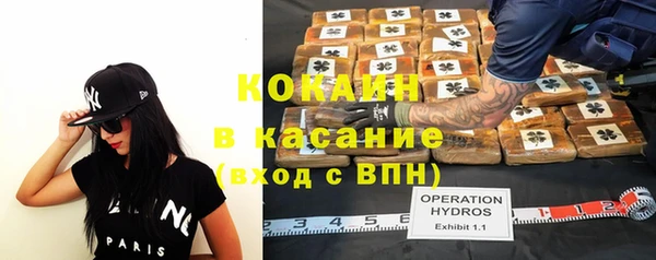 меф VHQ Армянск