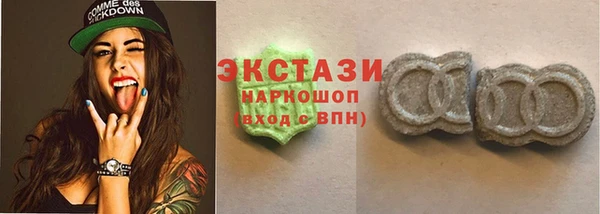 прущие грибы Арсеньев