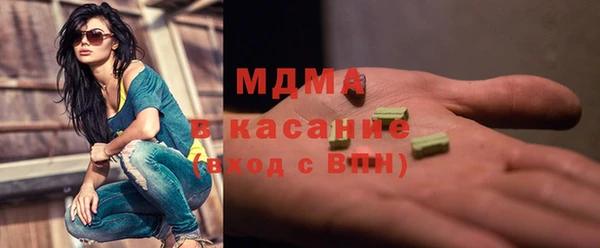прущие грибы Арсеньев