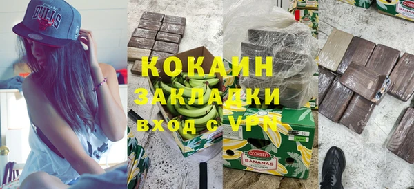 MESCALINE Аркадак