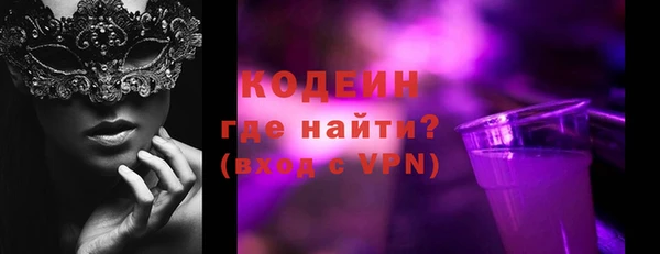 MESCALINE Аркадак