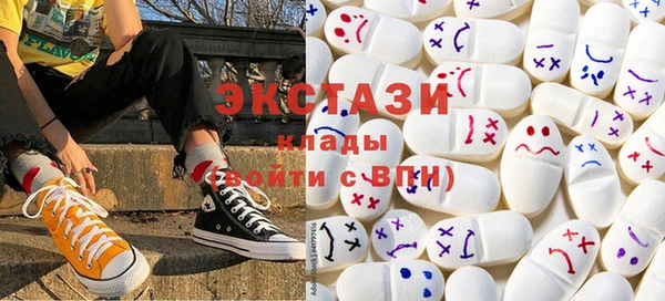 прущие грибы Арсеньев