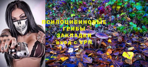 меф VHQ Армянск