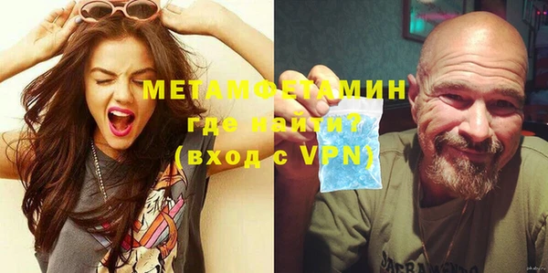 MESCALINE Аркадак