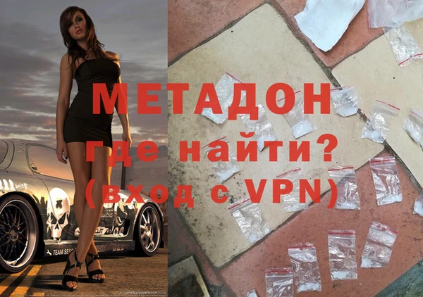 MESCALINE Аркадак
