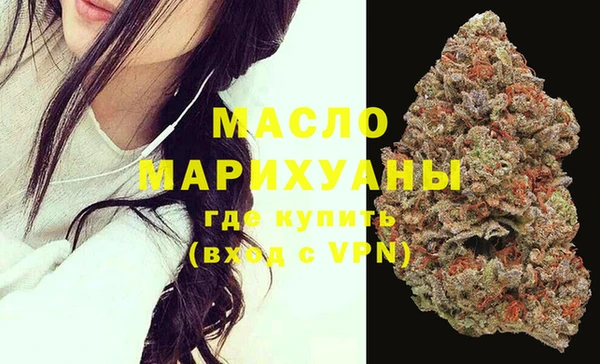 меф VHQ Армянск