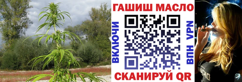 где найти   Спасск-Рязанский  Дистиллят ТГК вейп 