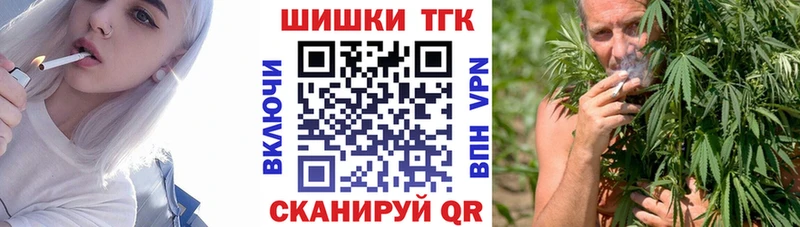Канабис план  omg как войти  Спасск-Рязанский  как найти закладки 